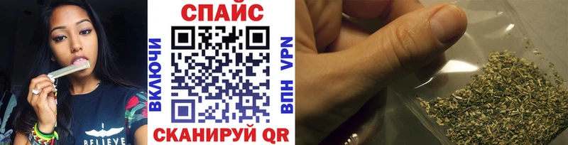 Бутират Butirat  купить   Чулым 