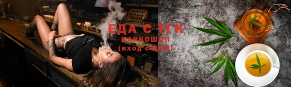 дмт Абинск
