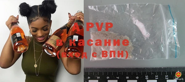 дмт Абинск