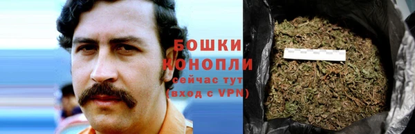 MESCALINE Абдулино