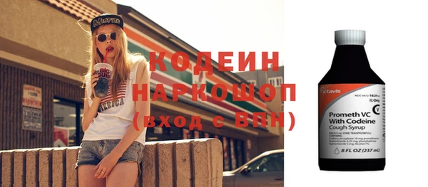 амф Алзамай