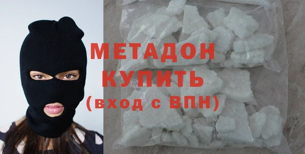 экстази Алексин