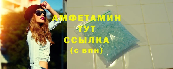 дмт Абинск