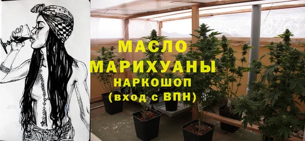 дмт Абинск