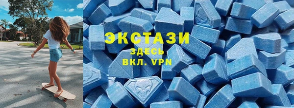 прущие грибы Алексеевка