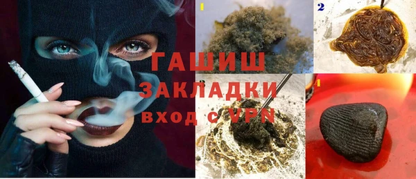 прущие грибы Алексеевка