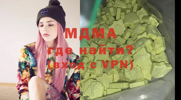 амф Алзамай