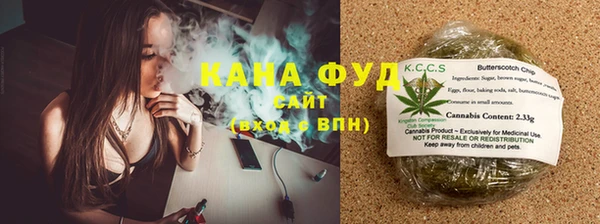 амф Алзамай