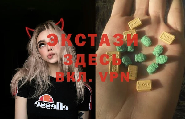 прущие грибы Алексеевка